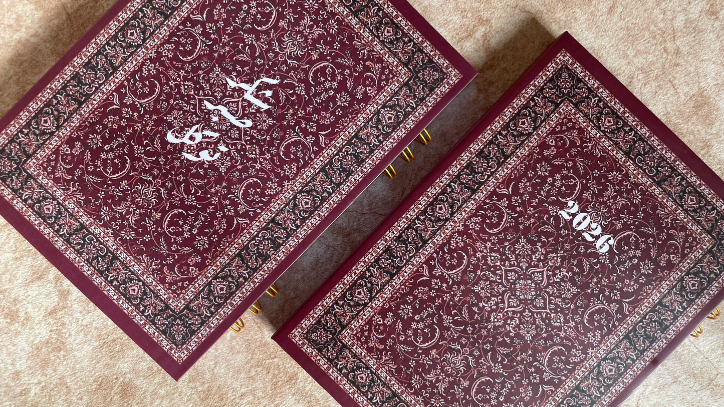 Planner Portfolio - Burgandy rug