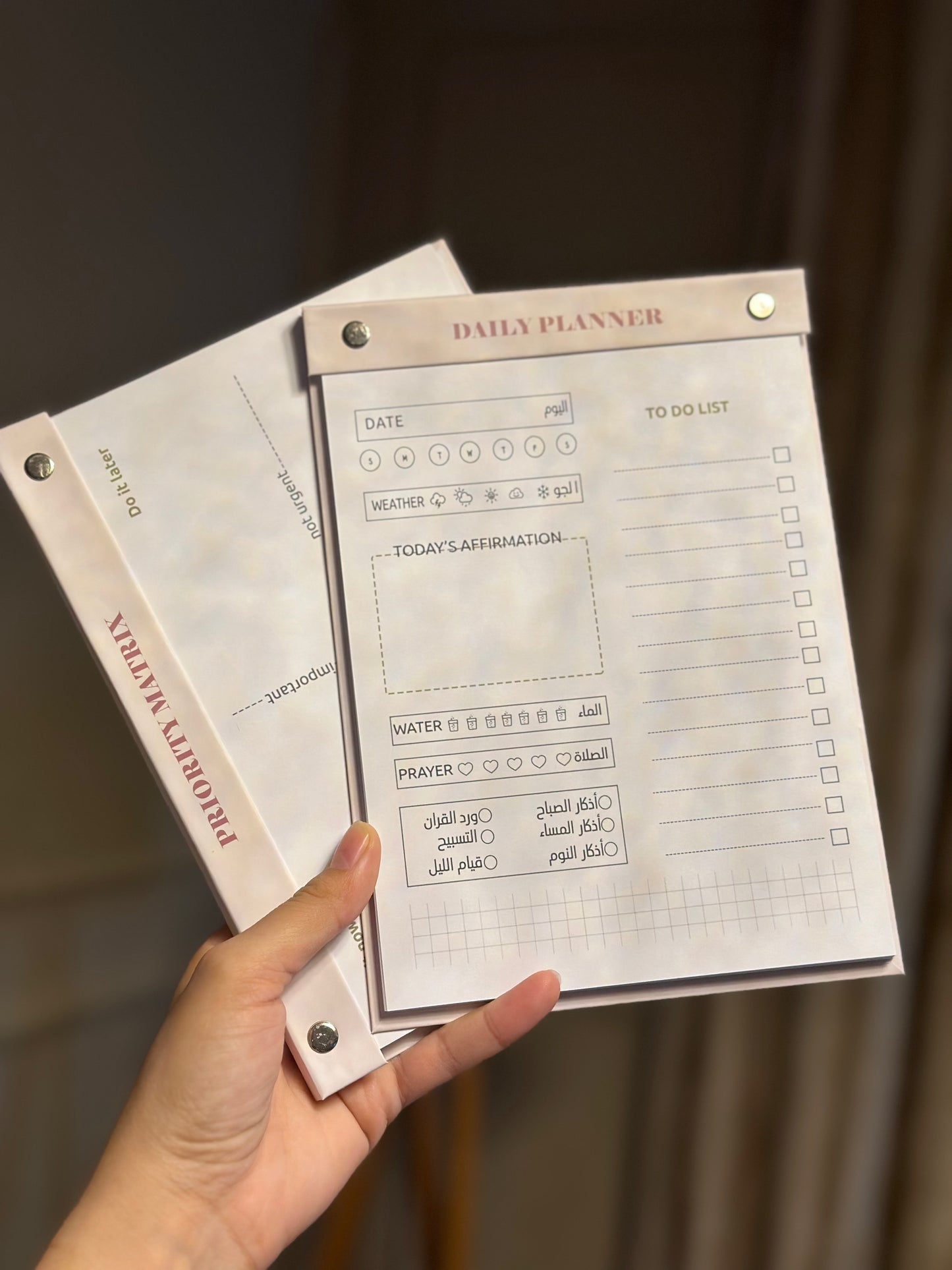 To do list & Daily matrix