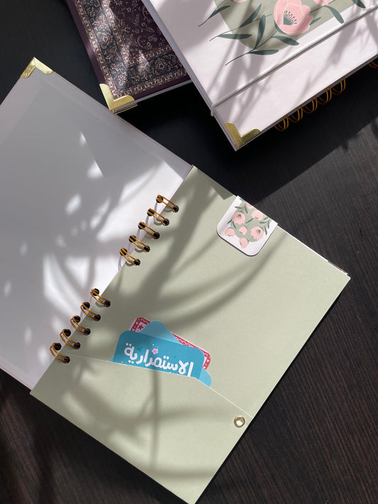 PLANNER - FLOWERY PINK