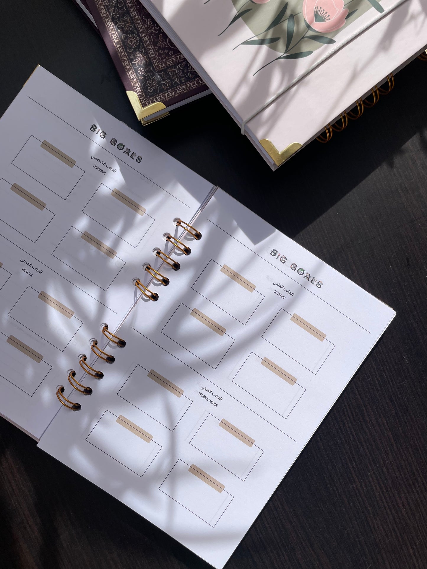 PLANNER - CUSTOMIZED