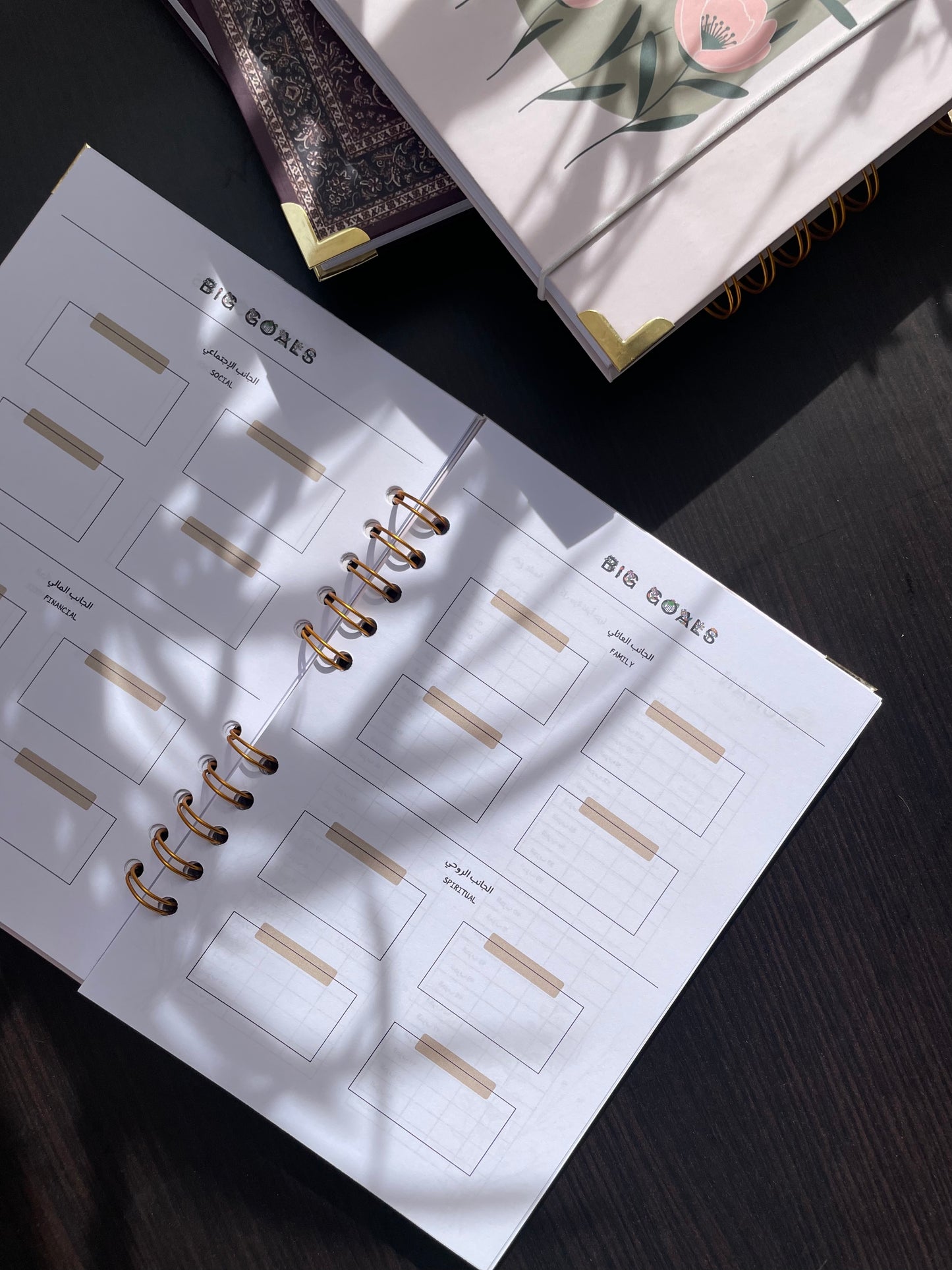 PLANNER - CUSTOMIZED