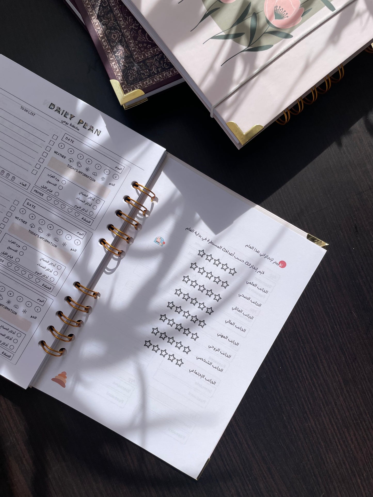 PLANNER - CUSTOMIZED